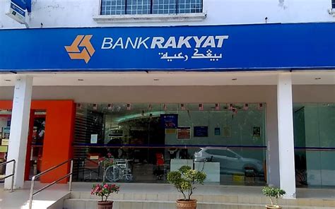 Bank Rakyat Declares 13 Dividend For 2020 Free Malaysia Today Fmt