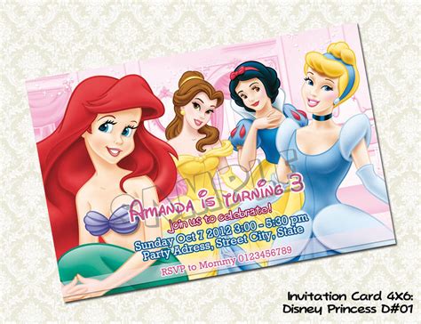 Disney Princess Invitation Princess Invite For Princess Birthday Par