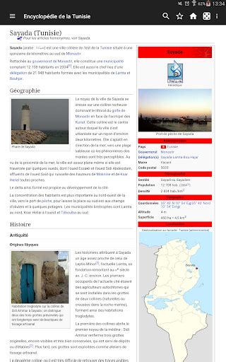 Updated Encyclopédie De La Tunisie For Pc Mac Windows 111087