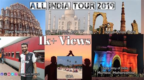 Shanker Dev Campus All India Tour 2019 Documentary Vlog Youtube