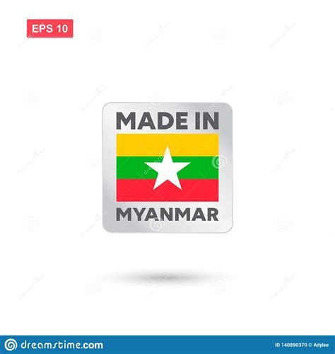 Made In Myanmar Vector Stock Vector Illustration Of Background 140890370