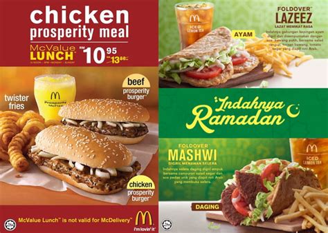 Mcdonald's malaysia new menu 2019 event launch mcdonald's malaysia new menu 2019 event launch for nasi lovers mcdonald's malaysia ramadan festive menu launch. In Malaysia our MCD will have Prosperity Burger for ...