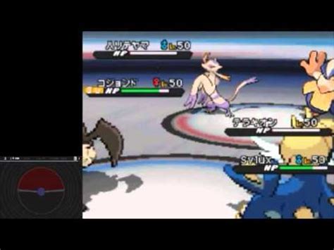Brawly Triple Battle Full Team Pokemon World Tournament Pokemon