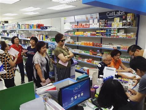 A place of stability, affordable living with an abundance of business investment opportunities in malaysia! Constant Pharmacy Franchise Business Opportunity ...