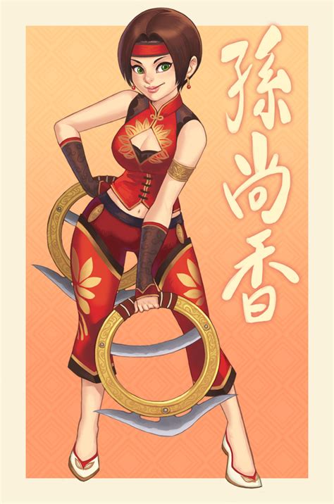 Maou Alba Sun Shang Xiang Shin Sangoku Musou Bad Id Bad Pixiv Id