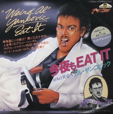 Weird Al Yankovic Eat It Japanese 7 Vinyl Single 7 Inch Record 357102