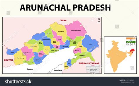 Arunachal Pradesh Map Showing State Boundary Stock Vector Royalty Free