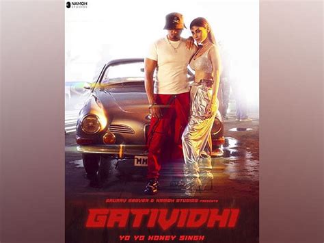 Honey Singh Mouni Roys Party Number Gatividhi Out Now Theprint Anifeed