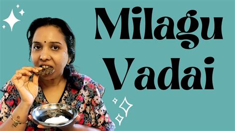 Milagu Vadai Tamilnadu Famous Karup Ulund Vadai Youtube