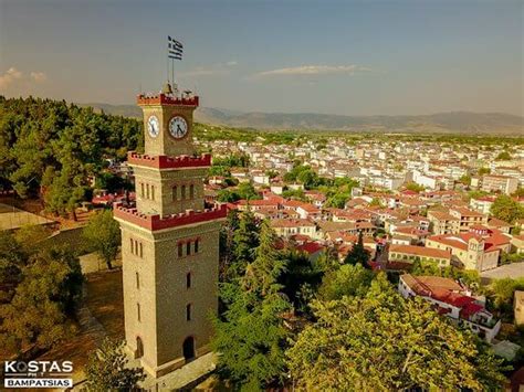 Αναζήτηση εργασίας σε πόλεις, εργασία τρίκαλα. Το σύμβολο των Τρικάλων. | Trikala Culture News