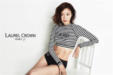 Kim A Joong Showcases Her Curvy Figure In Laurel Crown Photo Shoot Daily Korean Showbiz News