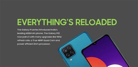 Samsung Galaxy M12 Launched In India Starting At Rs10999
