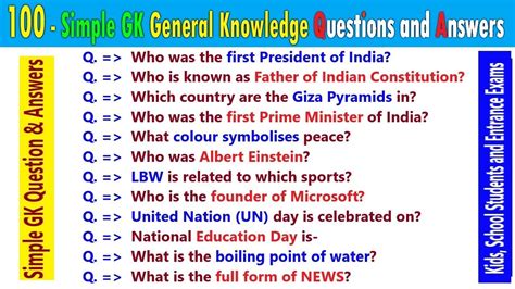 But where will you find the since these are easy general knowledge questions you can also ask these questions to kids and. 100 Simple General knowledge India GK Questions Answers ...