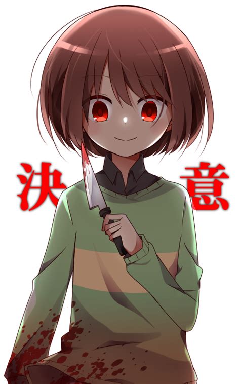 chara undertale undertale commentary translated 1other androgynous arm at side black