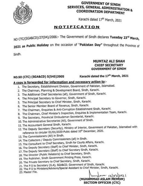Sindh Announces Public Holiday On Pakistan Day 23 March 2021