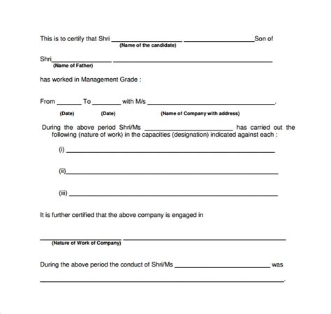 Respected sir/miss, i am writing to you on behalf add of job that you recently posted. Sample application letter for teacher with experience