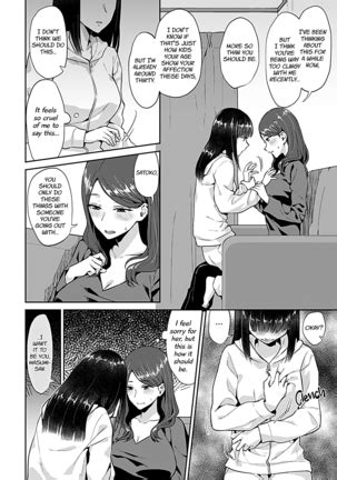 Saki Midareru Wa Yuri No Hana The Lily Blooms Addled Ch 1 6