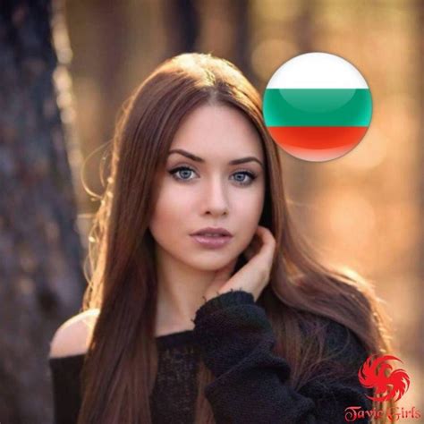 bulgarian girls