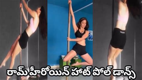 Kriti Kharbanda Viral New Pole Dance Video Kriti Kharbanda Amazing Pole Dance Ping Media