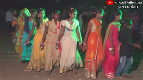Parul Rathva Naw Timli Dance લાખ રૂપિયા નો ઘાઘરો લઈ આલુ છોરી2021 Youtube