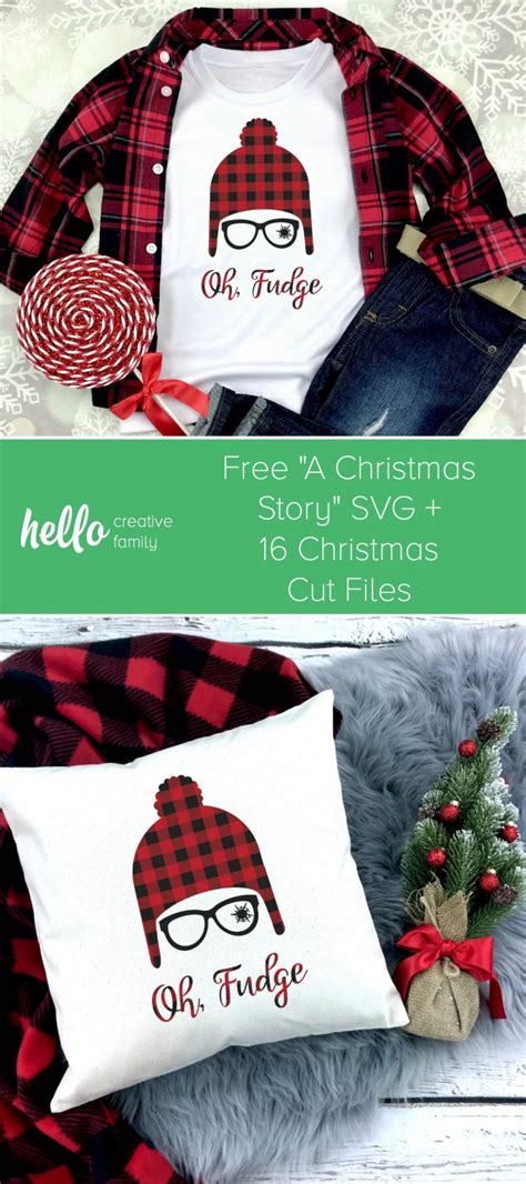Free Christmas Story SVG + 16 Christmas Cut Files