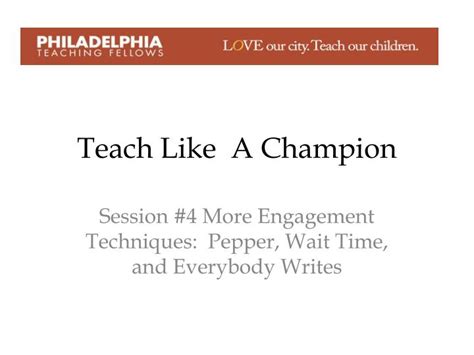 ppt teach like a champion powerpoint presentation free download id 2726344