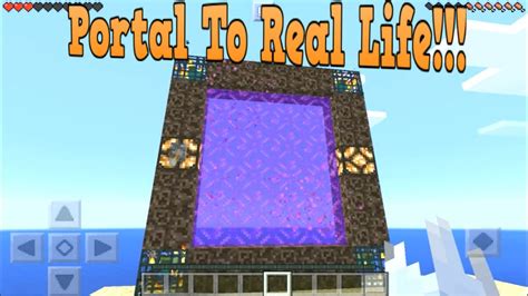 Minecraft Pe How To Make A Portal To Real Life Mcpe Portal To Real