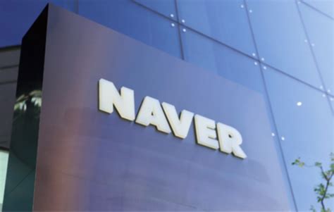 Naver Names New Chairman And Ceo Mobile World Live