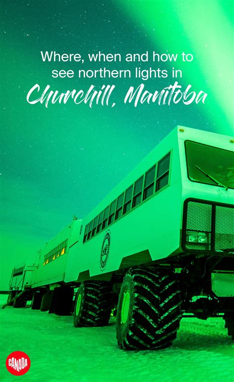 How to See the Aurora in Manitoba | Manitoba travel ...