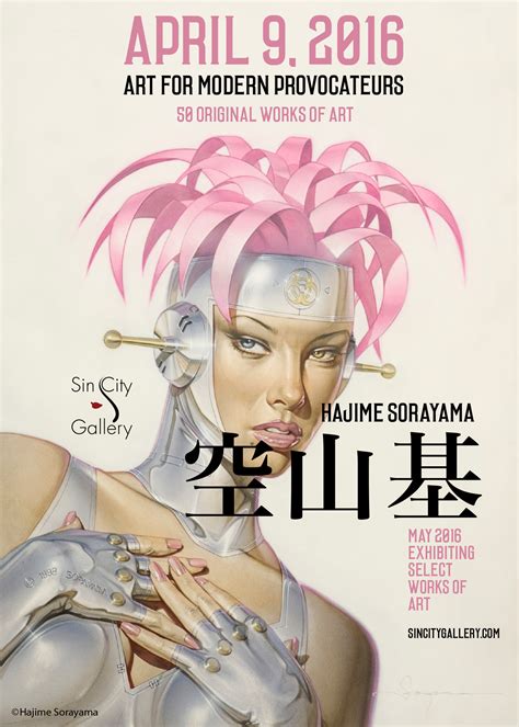50 Original Artworks By Hajime Sorayama To Exhibit At Sin City Gallery