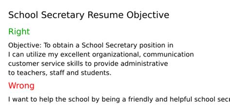 Top 17 School Secretary Resume Objective Examples