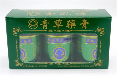50g X 3 Bottle Thai Phoherb Herbal Wax Green Balm Natural Herb Extract Thai Massage Balm