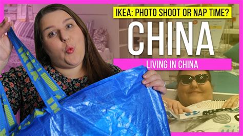 Ikea Shopping In China People Sleeping In Ikea China 宜家 Living In China Youtube