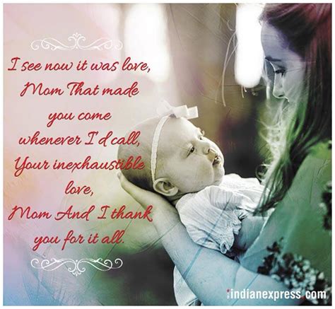 Mother's day is an occasion regarding parenthood that is seen in various structures all through the world, and mother's day 2018 happens on sunday, may 13, in the united states. Happy Mother's Day 2018: Wishes, Greetings, Images, Quotes and Mother's Day Whatsapp Status ...