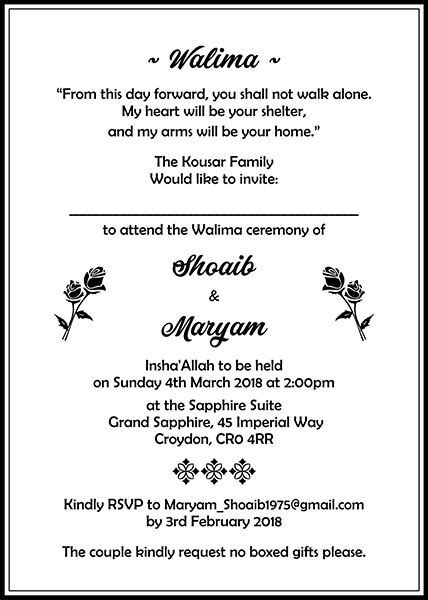 Wedding arrangements ads bring the general public's attention to the various services available for planning and organising a wedding. Muslim Wedding Invitation Wordings | Islamic Wedding Card ...