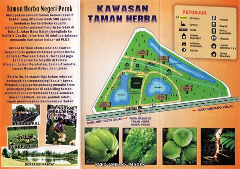 On 21 august 2016, my colleguemate and i went to taman herba perak at batu gajah, perak. Taman Herba Papan Di Batu Gajah | Orang Perak