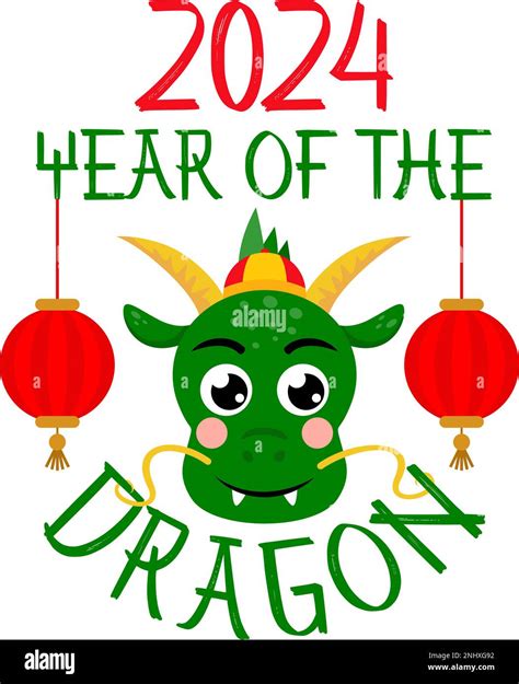 Happy New Chinese Year 2024 Of The Dragon Stock Photo Alamy
