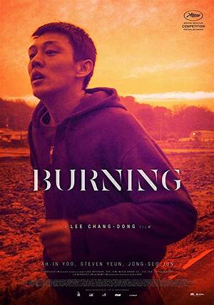AL: Burning (2018)