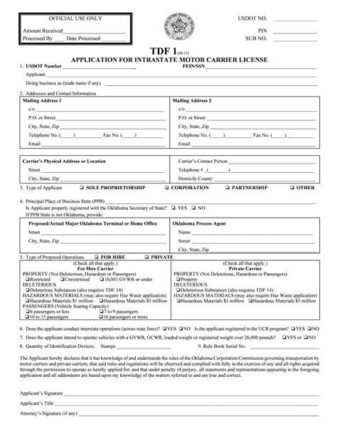 Tdf 1 2015 2024 Form Fill Out And Sign Printable Pdf Template Signnow