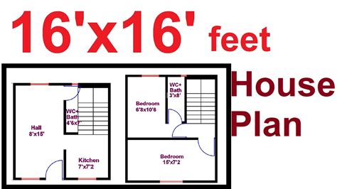 16x16 House Plan 16 By 16 Ghar Ka Naksha 256 Sq Ft Home Design