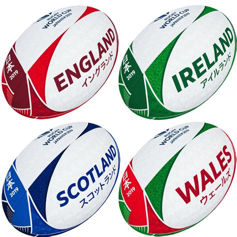 Balls Gilbert Japan Rugby World Cup 2019 England Supporter Ball Size 5