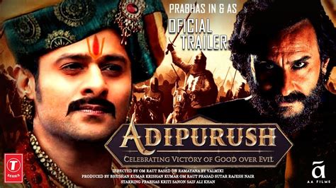 Adipurush Official Concept Trailer Prabhas Kriti Sanon Saif Ali