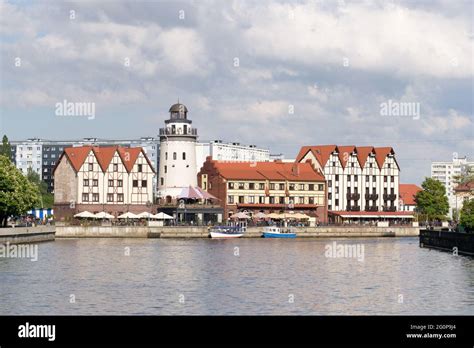 Buildings Of Fishing Village In Kaliningrad Russia Stock Photo Alamy