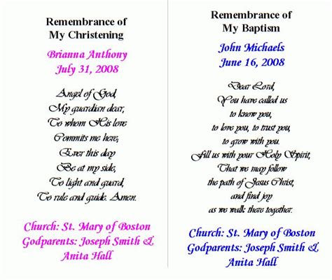 Catholic Baptism Prayer Card Personalized Baptism Christening Or