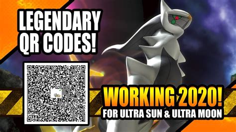 Qr Codes For Pokemon Ultra Sun And Ultra Moon Bdarules