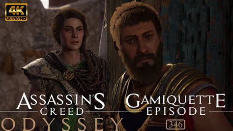 Assassin S Creed Odyssey Completionist Walkthrough Part 346 White Lies