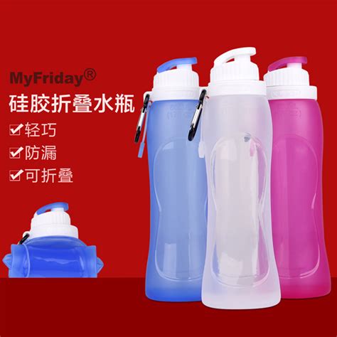 617 Travel Silica Gel Water Cup Foldable Water Bottle Portable