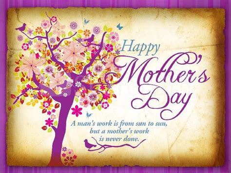 It set to remind us just how special our mother is for us. Bible clipart mothers day, Bible mothers day Transparent ...