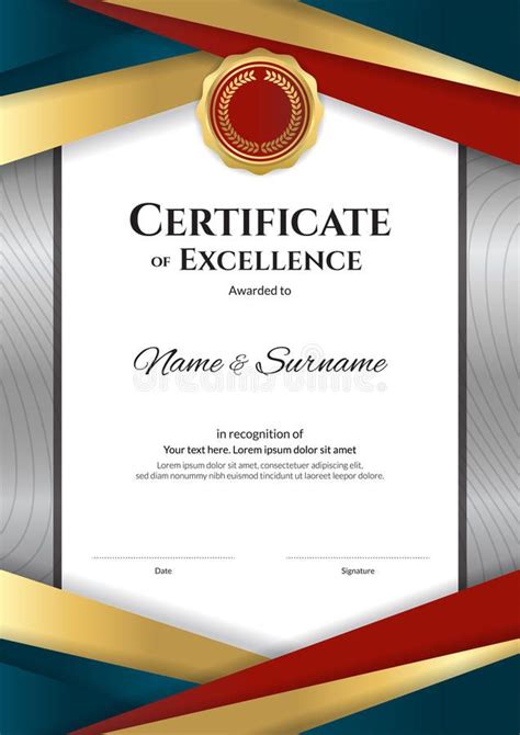 Portrait Luxury Certificate Template With Elegant Border Frame Stock