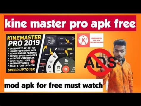 We provide infinite coins, unlimited coins mod apk for this game in our site. How to download kinemaster pro apk for free in hindi ...